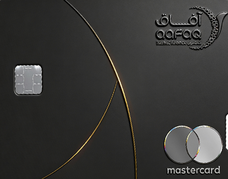 World Elite Credit Card card image