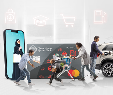 ULTRACASH Mastercard Credit Card image