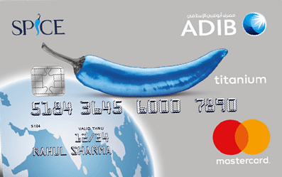 Spice Card card image