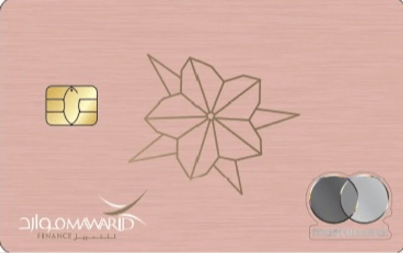 World Elite Card Pink image